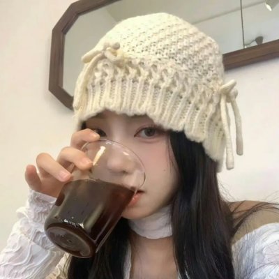 他